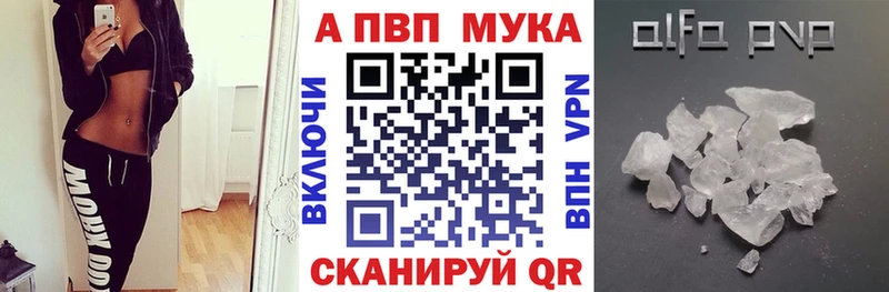 Все наркотики Чекалин KRAKEN маркетплейс  Alpha PVP  ГАШИШ  Меф  КОКАИН 