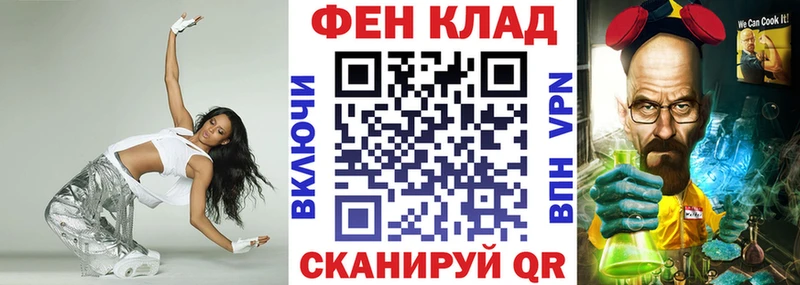 Amphetamine Premium  купить наркоту  Чекалин 