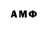 Первитин витя Ahmad Nesrullh