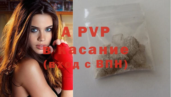 скорость mdpv Приозерск