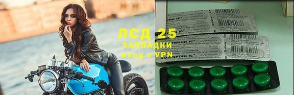 СК Абдулино