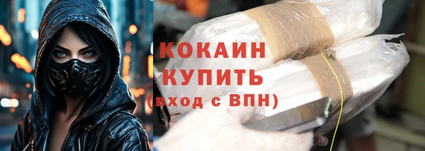 СК Абдулино