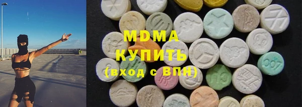 ешки Пролетарск