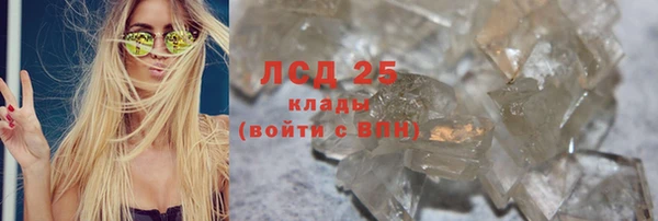 ешки Пролетарск