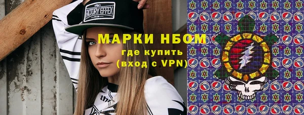 СК Абдулино