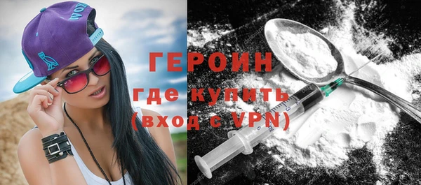 СК Абдулино