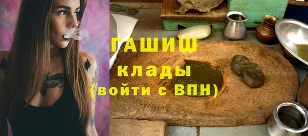 ешки Пролетарск