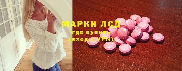 скорость mdpv Приозерск