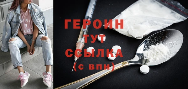 ешки Пролетарск