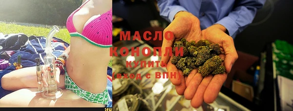 COCAINE Абаза