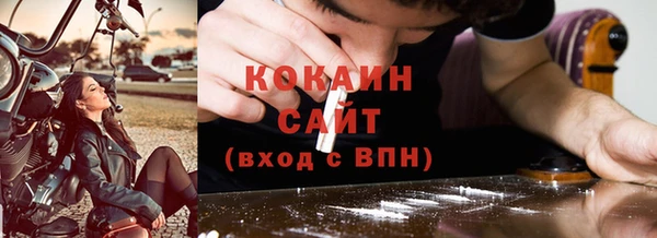 СК Абдулино