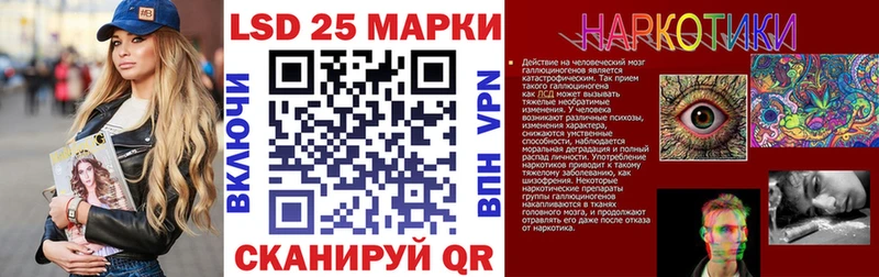ссылка на мегу вход  как найти закладки  Чекалин  Марки NBOMe 1500мкг 